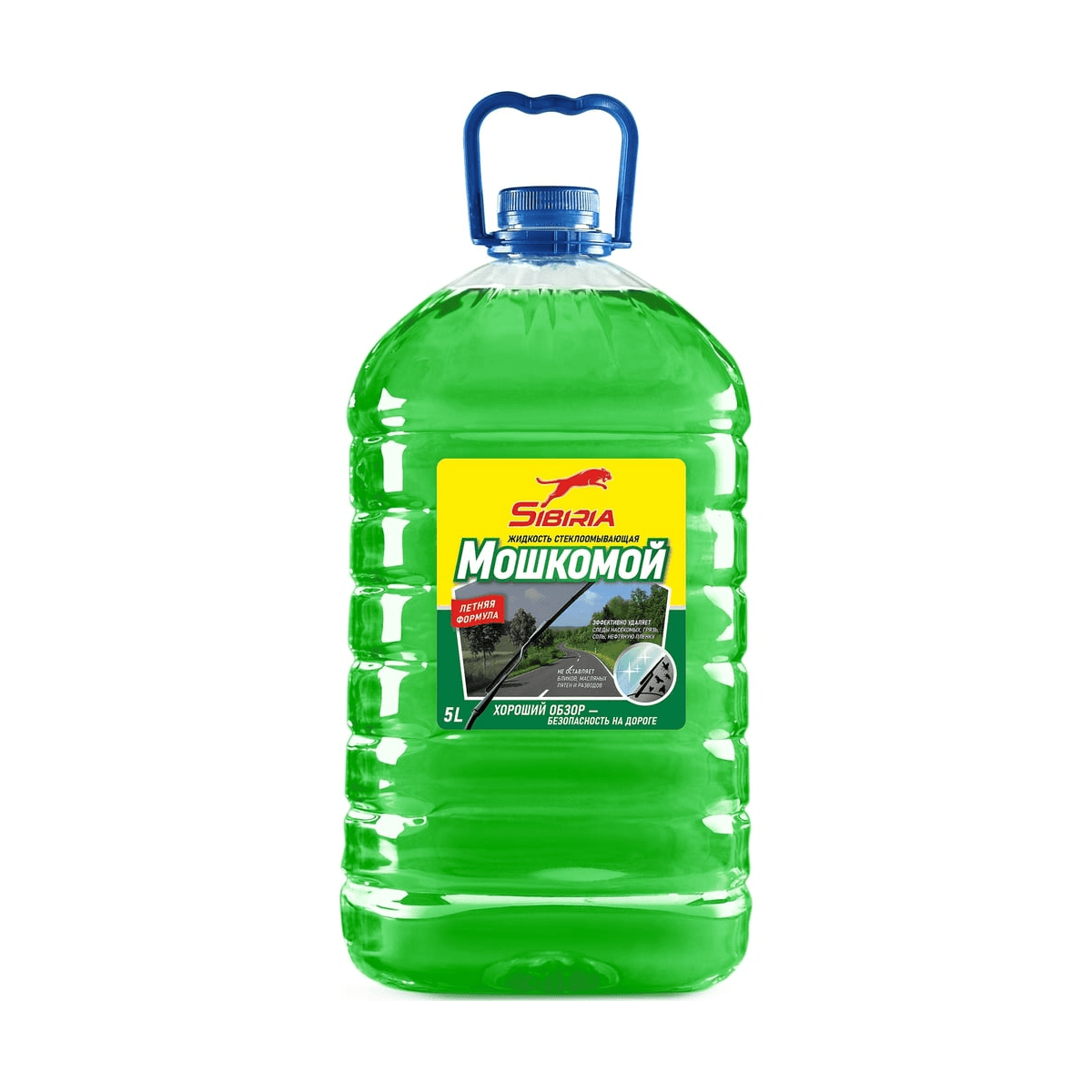 Стеклоомыватель летний
